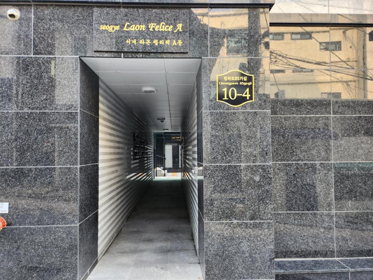 Raon House Seul Exterior foto